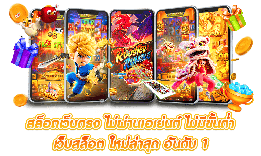 tkwin24 เว็บสล็อตสุดเฮง หาเงินโคตรง่าย ไม่ต้องพึ่งโชค
